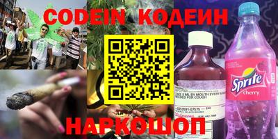 МДПВ Кумертау