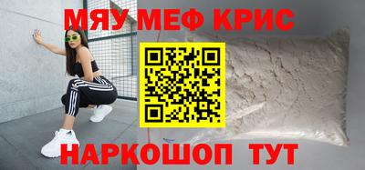 бошки Кулебаки