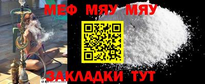 бошки Кулебаки