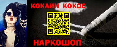 шишки Кунгур