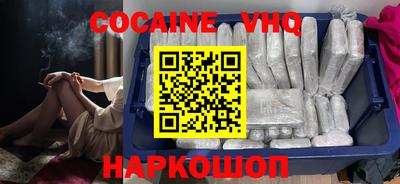 МДПВ Кумертау