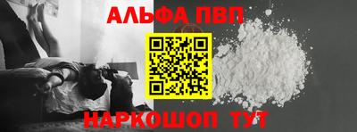 бошки Кулебаки