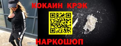 бошки Кулебаки