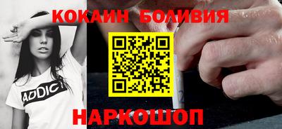 шишки Кунгур