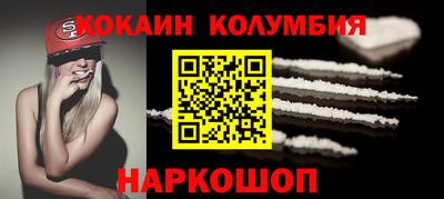 шишки Кунгур