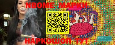 шишки Кунгур