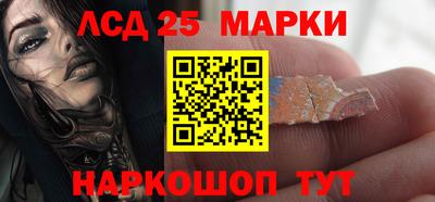 бошки Кулебаки