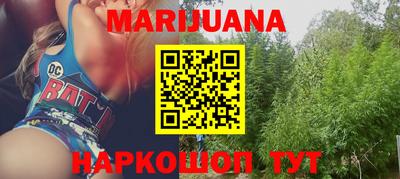 шишки Кунгур