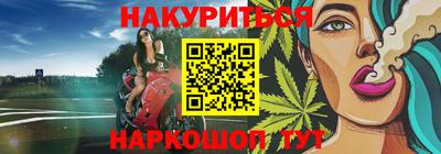 бошки Кулебаки
