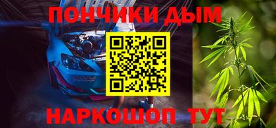 шишки Кунгур