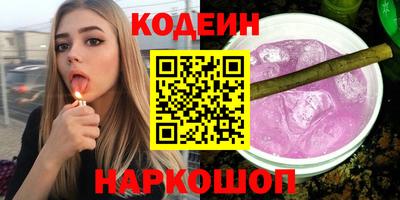 бошки Кулебаки
