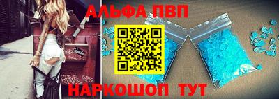 МДПВ Кумертау