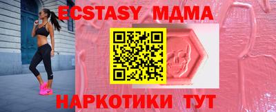 бошки Кулебаки