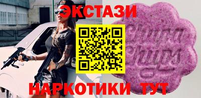 бошки Кулебаки