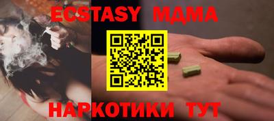 бошки Кулебаки