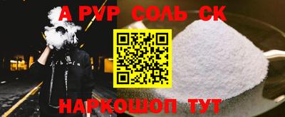 МДПВ Кумертау