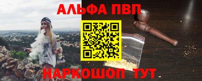 МДПВ Кумертау