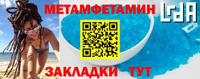 бошки Кулебаки