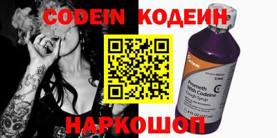 бошки Кулебаки