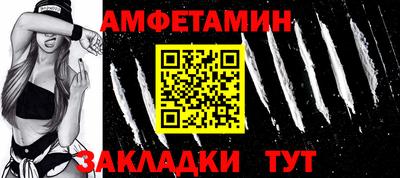 шишки Кунгур