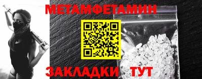 бошки Кулебаки