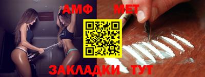 бошки Кулебаки