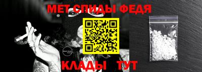 МДПВ Кумертау