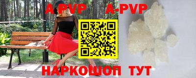 бошки Кулебаки