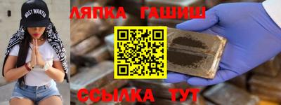 шишки Кунгур