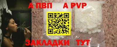 бошки Кулебаки