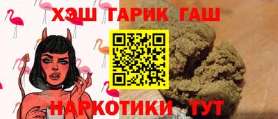 шишки Кунгур