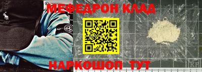 шишки Кунгур