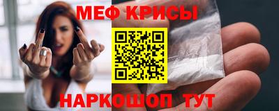 МДПВ Кумертау