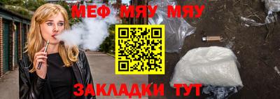 бошки Кулебаки