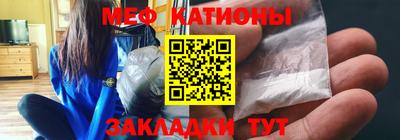 МДПВ Кумертау