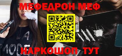 шишки Кунгур