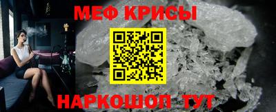 МДПВ Кумертау